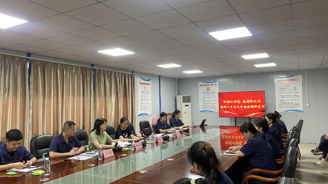 1727166133763.jpg 微信图片_20240924161549.jpg