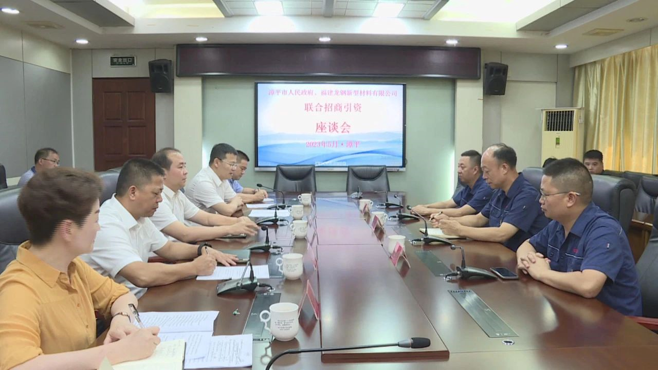 1685491522154.png image.png