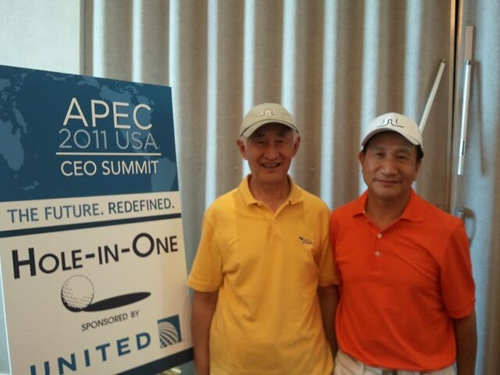 1537337129654.jpg Fl201111281706006280.jpg