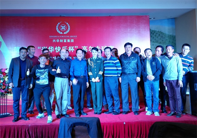 1537326547560.jpg Fl201610211045199897.jpg