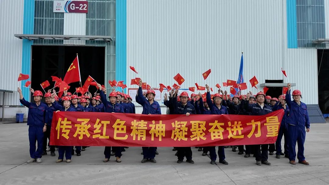 1751416351537.jpg 微信图片_20250702082658.jpg