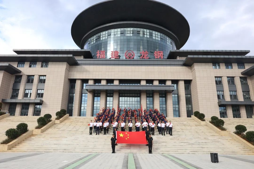 1727752568881.jpg 微信图片_20241001111525.jpg