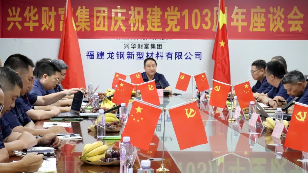 1720510655931.jpg 3.jpg