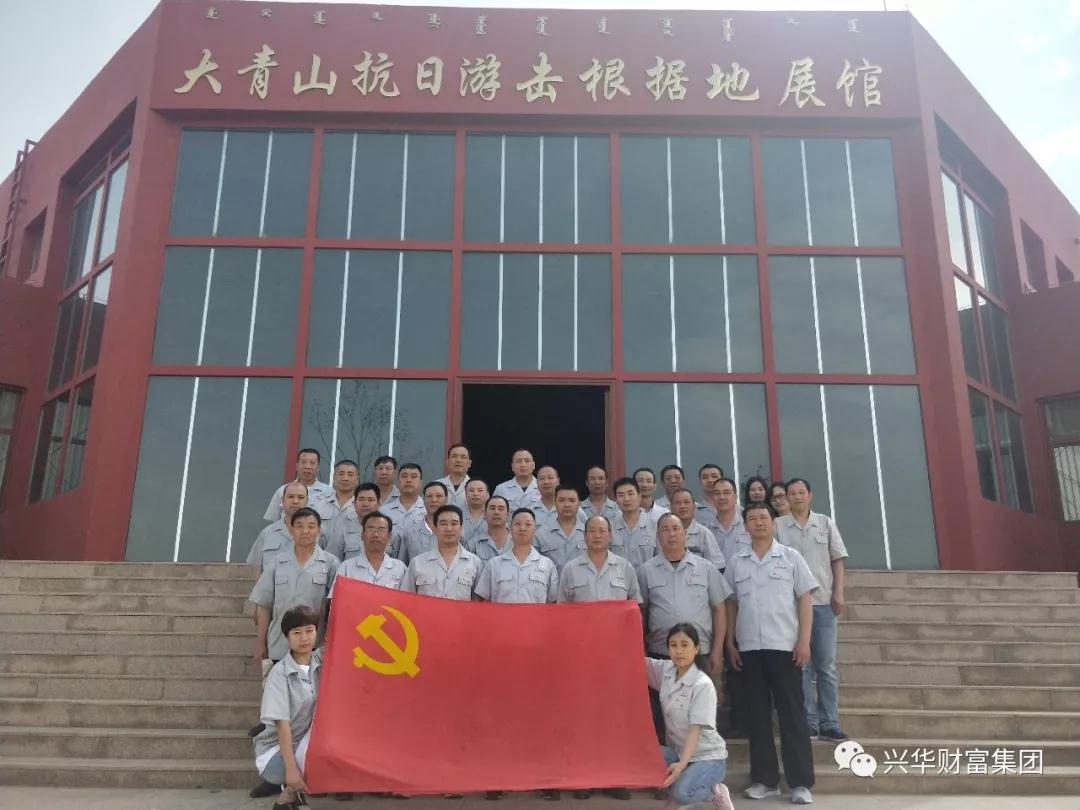 1545010022309.jpg 微信图片_20181217092610.jpg