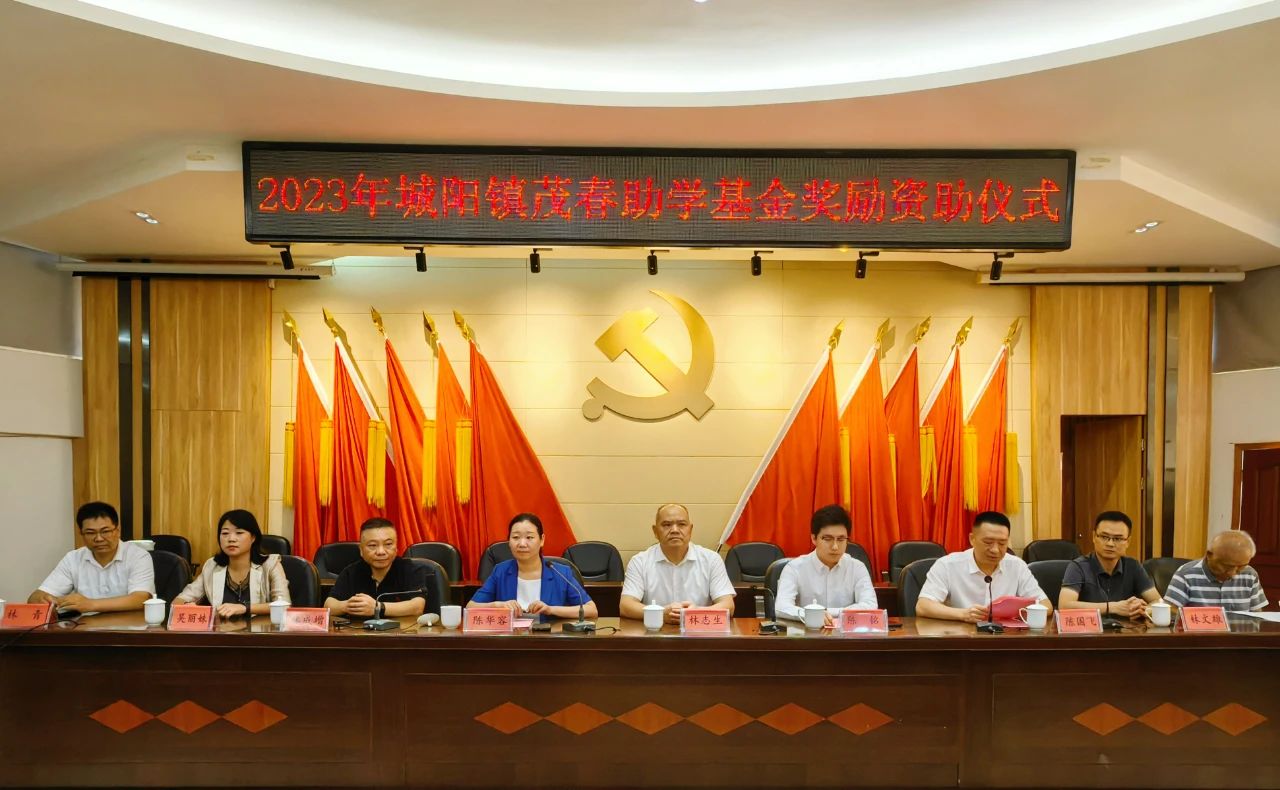 1693011445020.jpg 微信图片_20230825190926.jpg