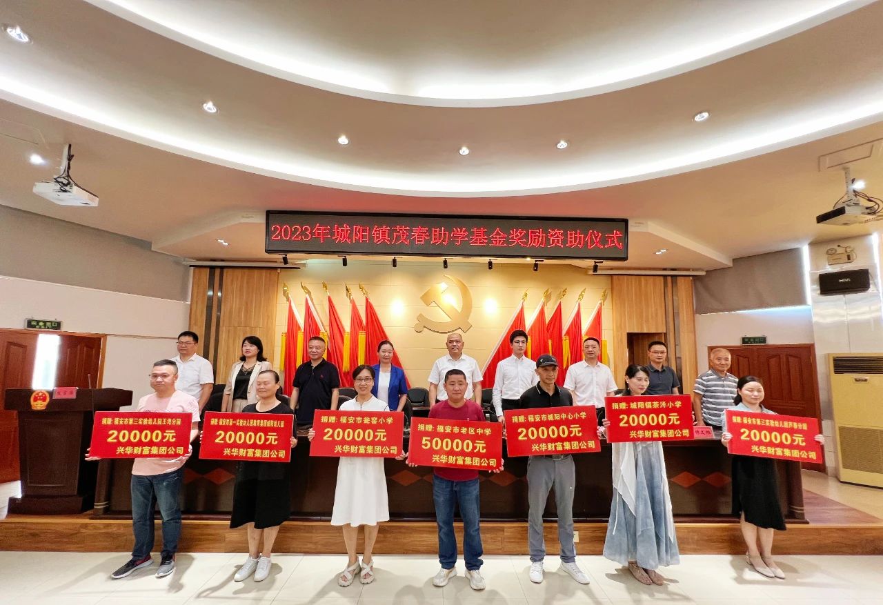 1693011576530.jpg 微信图片_20230825190929_1.jpg