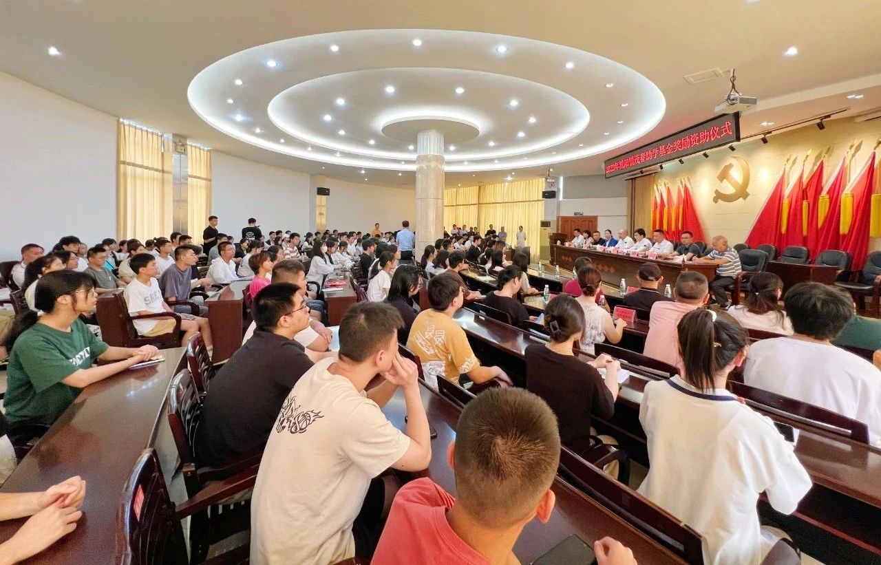 1693011587484.jpg 微信图片_20230825190930.jpg