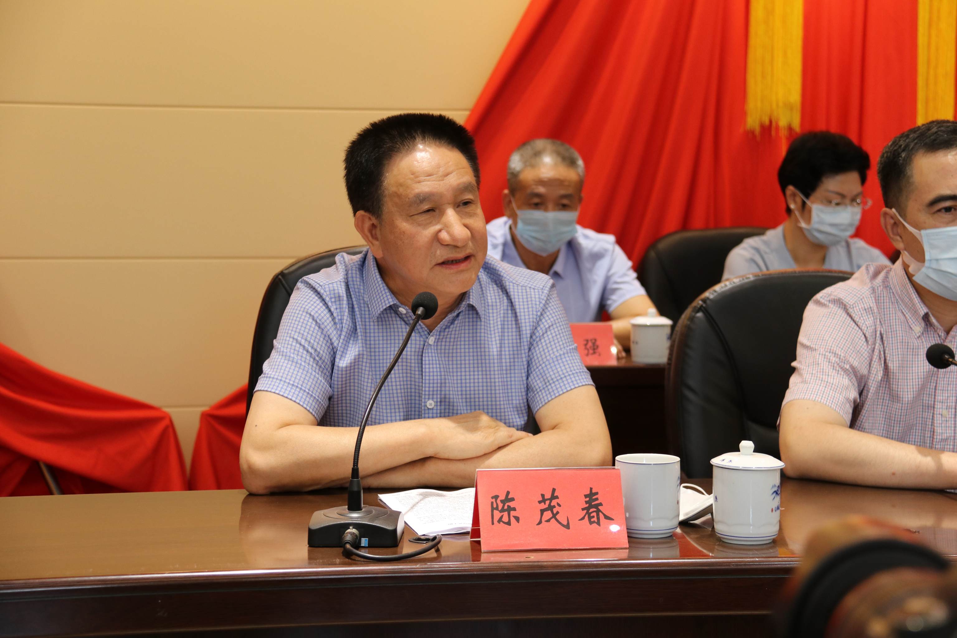 1599697528607.jpg 董事长.jpg