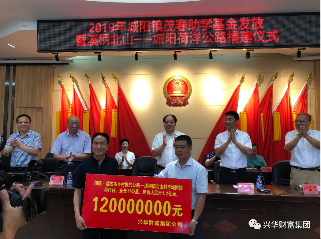 1566780261267.jpg 微信图片_20190826083721.jpg