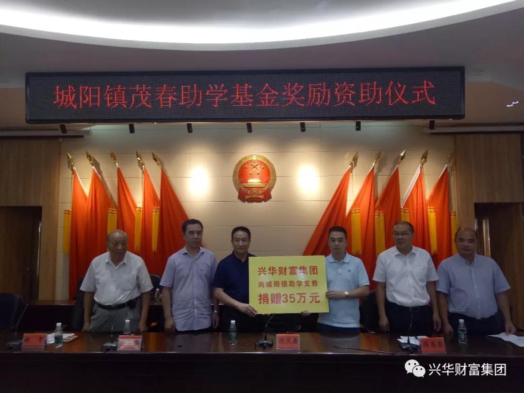 1548750287836.jpg 微信图片_20190129162322.jpg