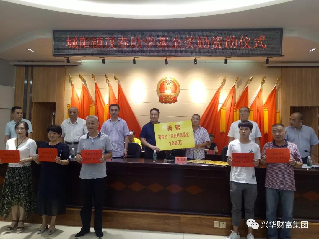 1548750316429.jpg 微信图片_20190129162510.jpg