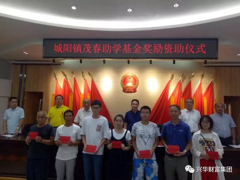 1548750343969.jpg 微信图片_20190129162535.jpg