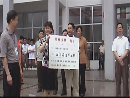 1537347812419.jpg Fl201111020904201605.jpg