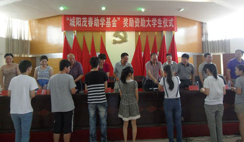 1537346688560.jpg Fl201209011007274973.jpg