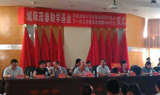 1537345369779.jpg Fl201309200941374408.jpg