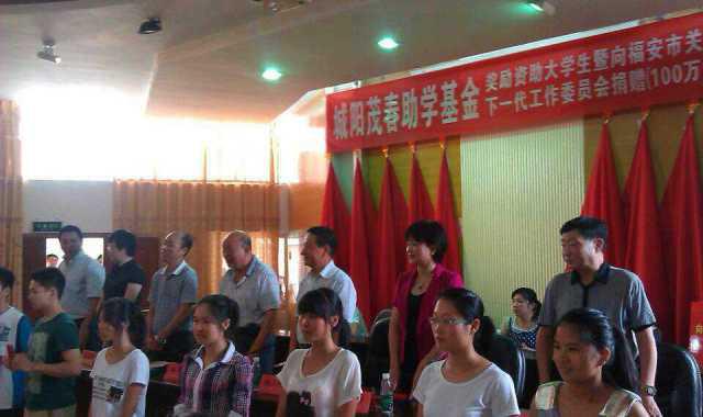 1537345378247.jpg Fl201309200941212170.jpg