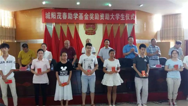 1537344754685.jpg Fl201508271056485522.jpg