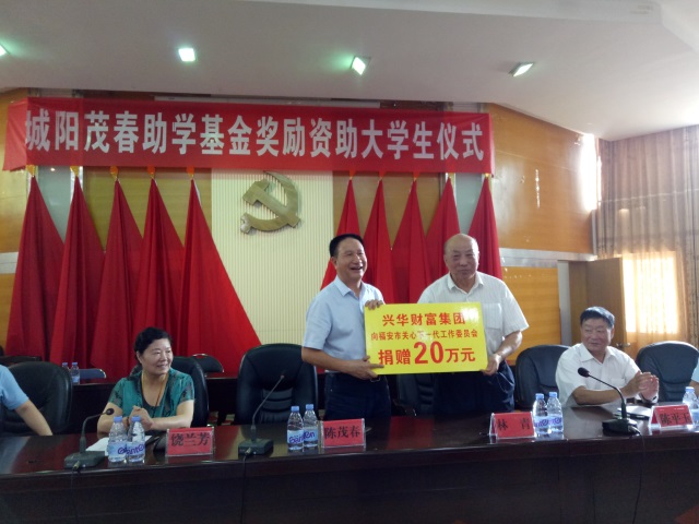 1537342425435.jpg Fl201608270808138516.jpg