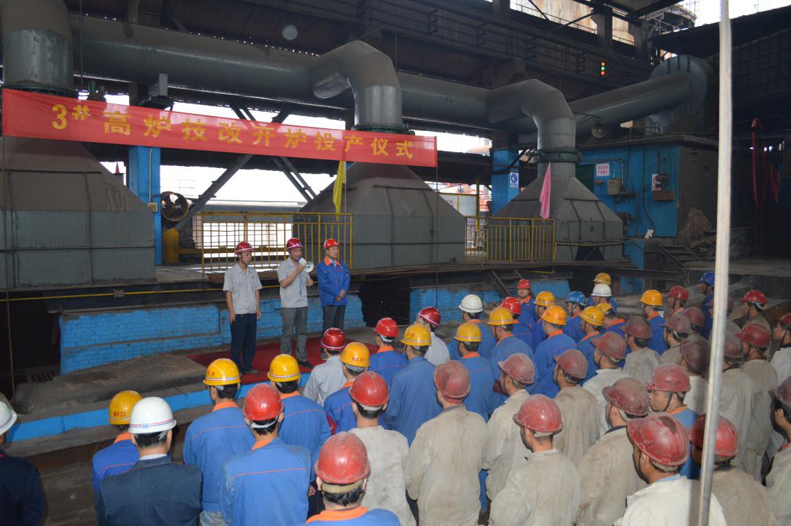 1544683242775.jpg 图片39.jpg