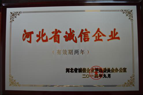 1544683726411.png 图片51.png