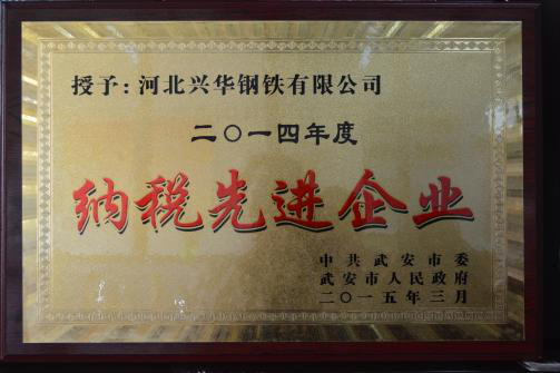 1544683896431.png 图片56.png