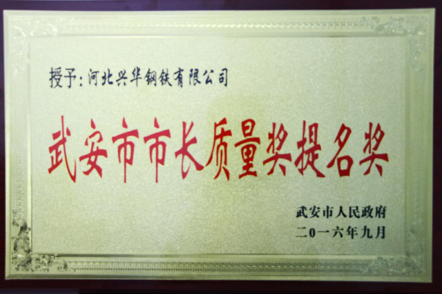 1544684657604.png 图片67.png