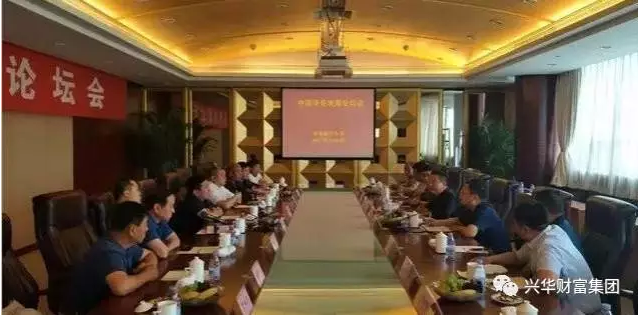 1545357758356.png Fl201710270630488587.png