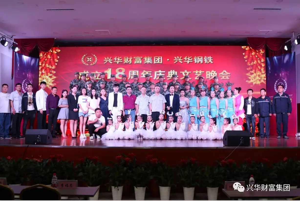 1545357803255.jpg 2017913144026335.jpg