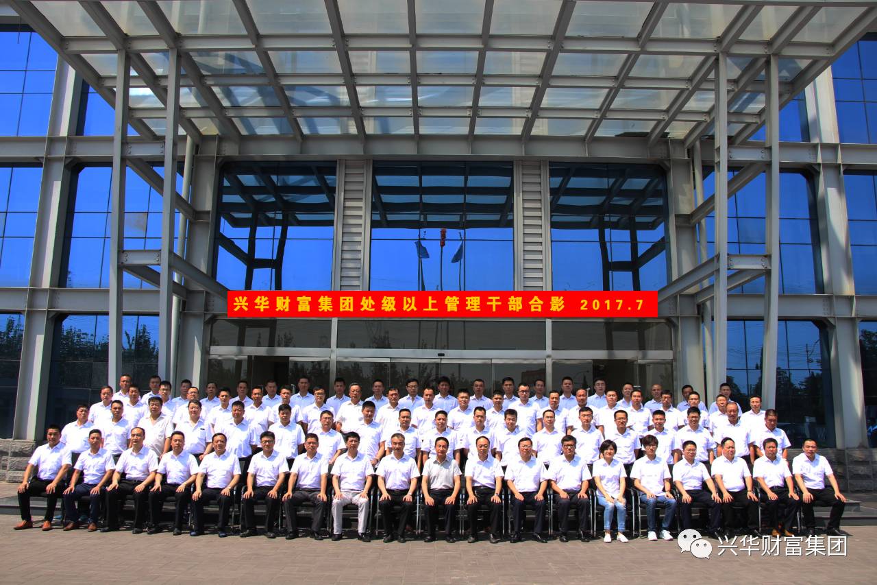 1545357973553.jpg 2017715102929568.jpg