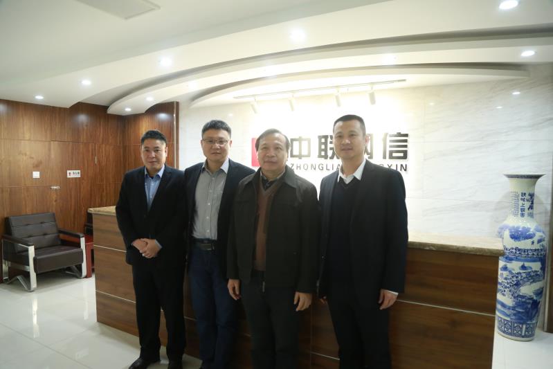 1546563844535.jpg 微信图片_20190104090356.jpg