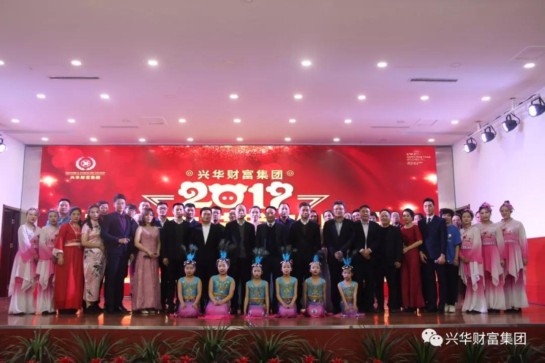 1546501133445.jpg 微信图片_20190103153720.jpg