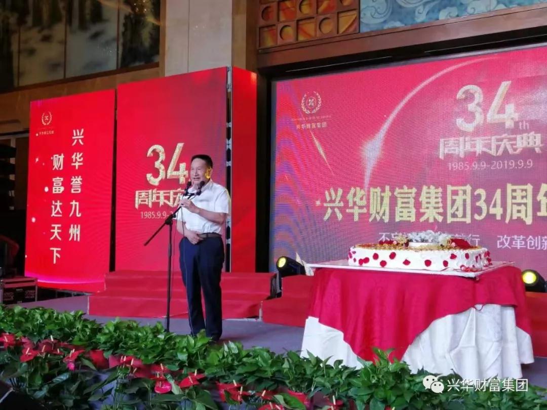 1569397530490.jpg d8934407e41692b701eb0dd5eb91688d_1568248608512.jpg