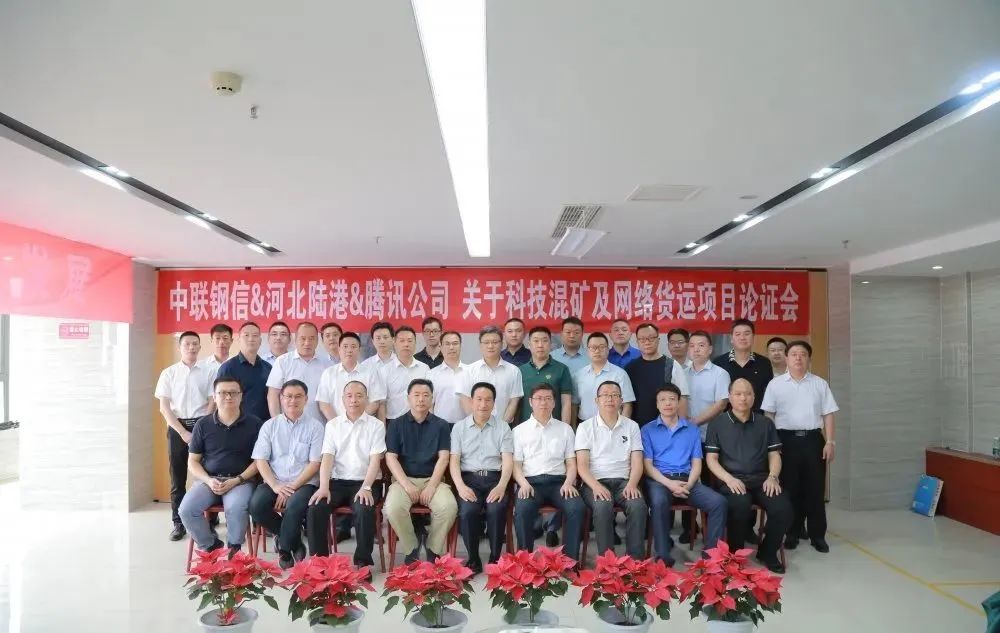 1591406290132.jpg 微信图片_20200605162956.jpg