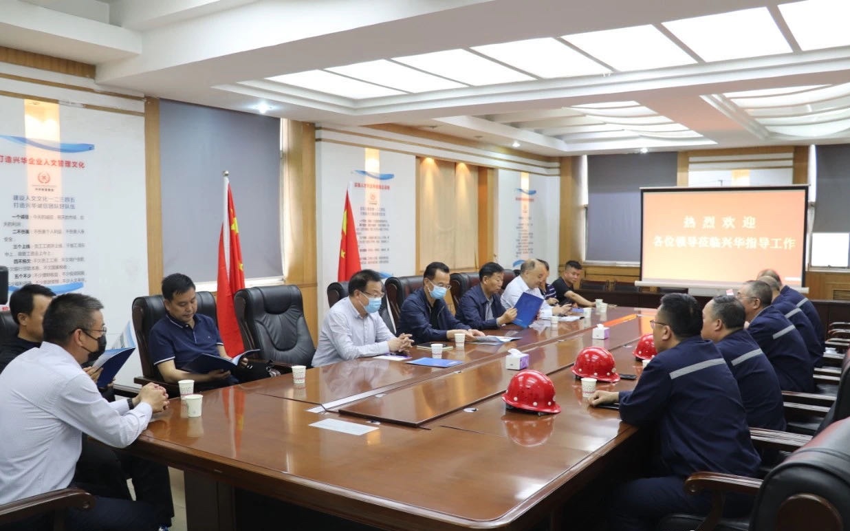 1591405714895.jpg 微信图片_20200605104628.jpg