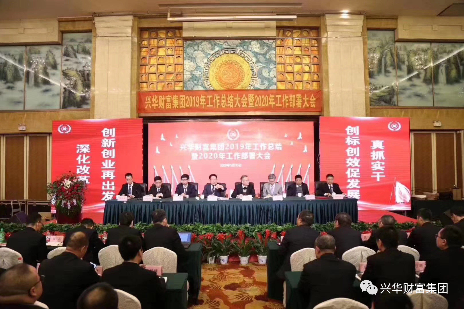 1583573589330.jpg 微信图片_20200307173259.jpg