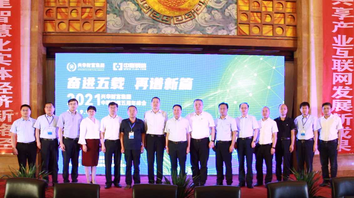 1631322472459.png 微信图片_20210911084617 (1).png