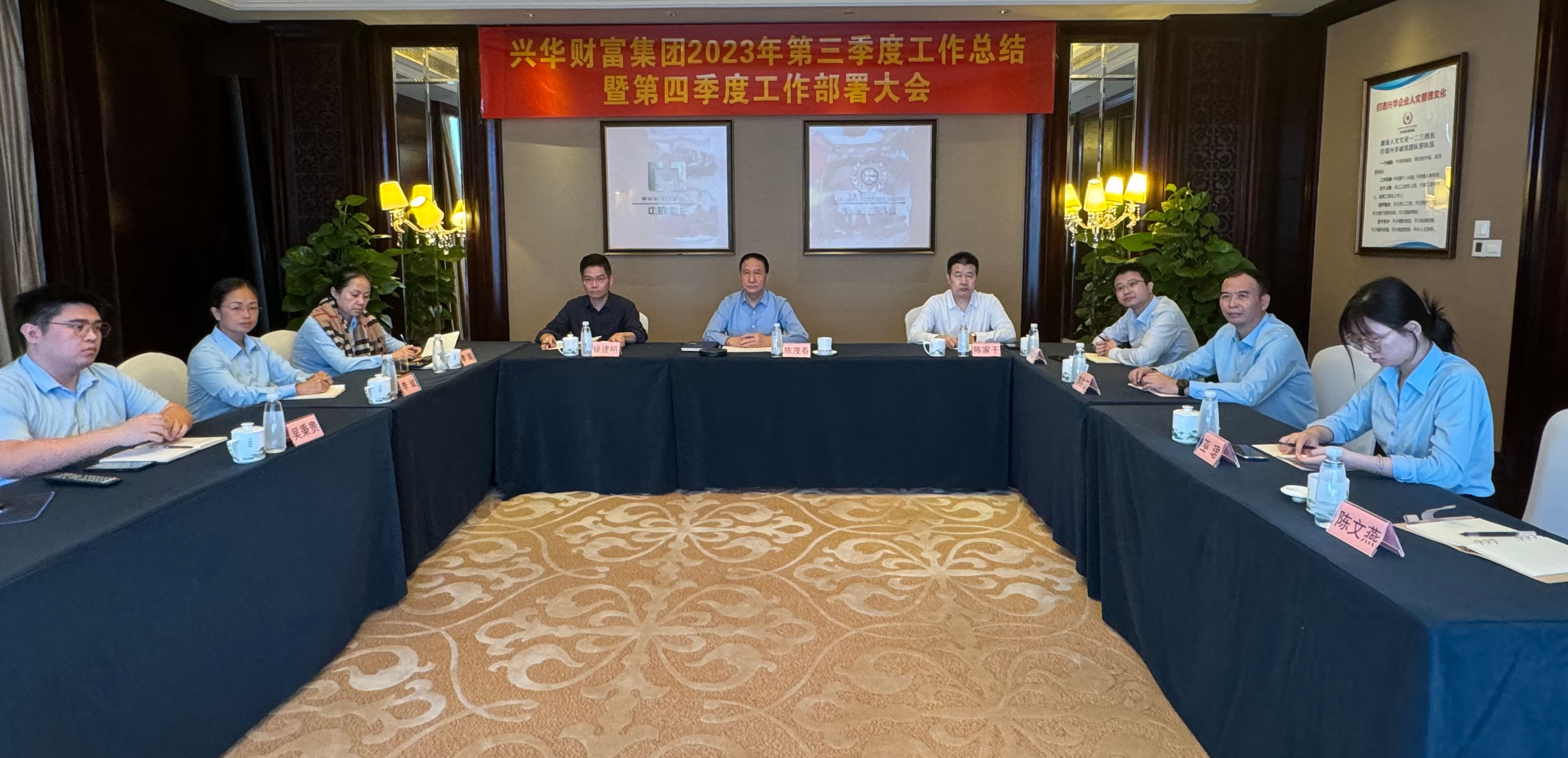 1700098878006.jpg 微信图片_20231116094028.jpg