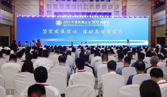 1700098716806.jpg 微信图片_20231116093818.jpg