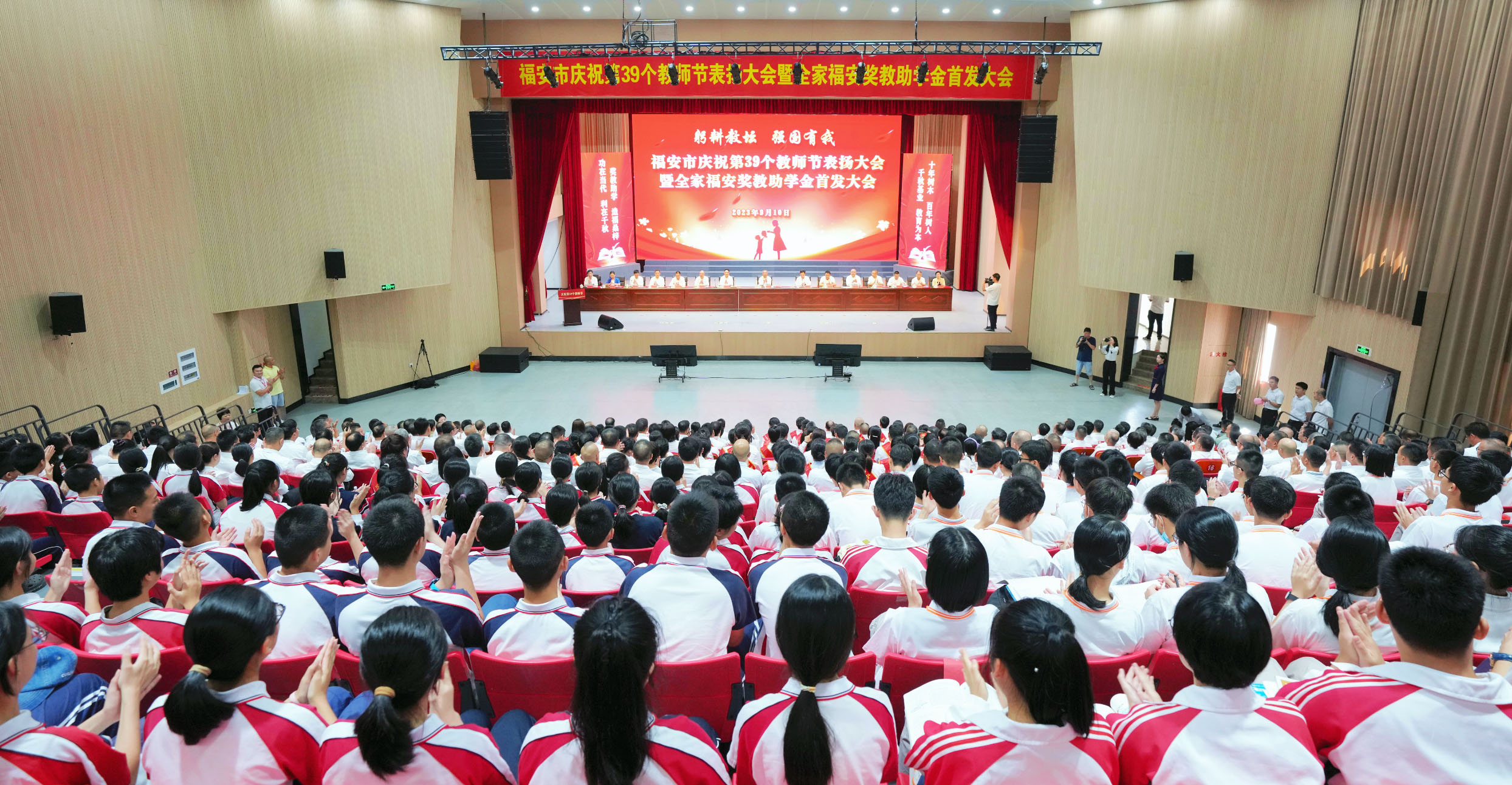 1700098648618.jpg 微信图片_20231116093505.jpg