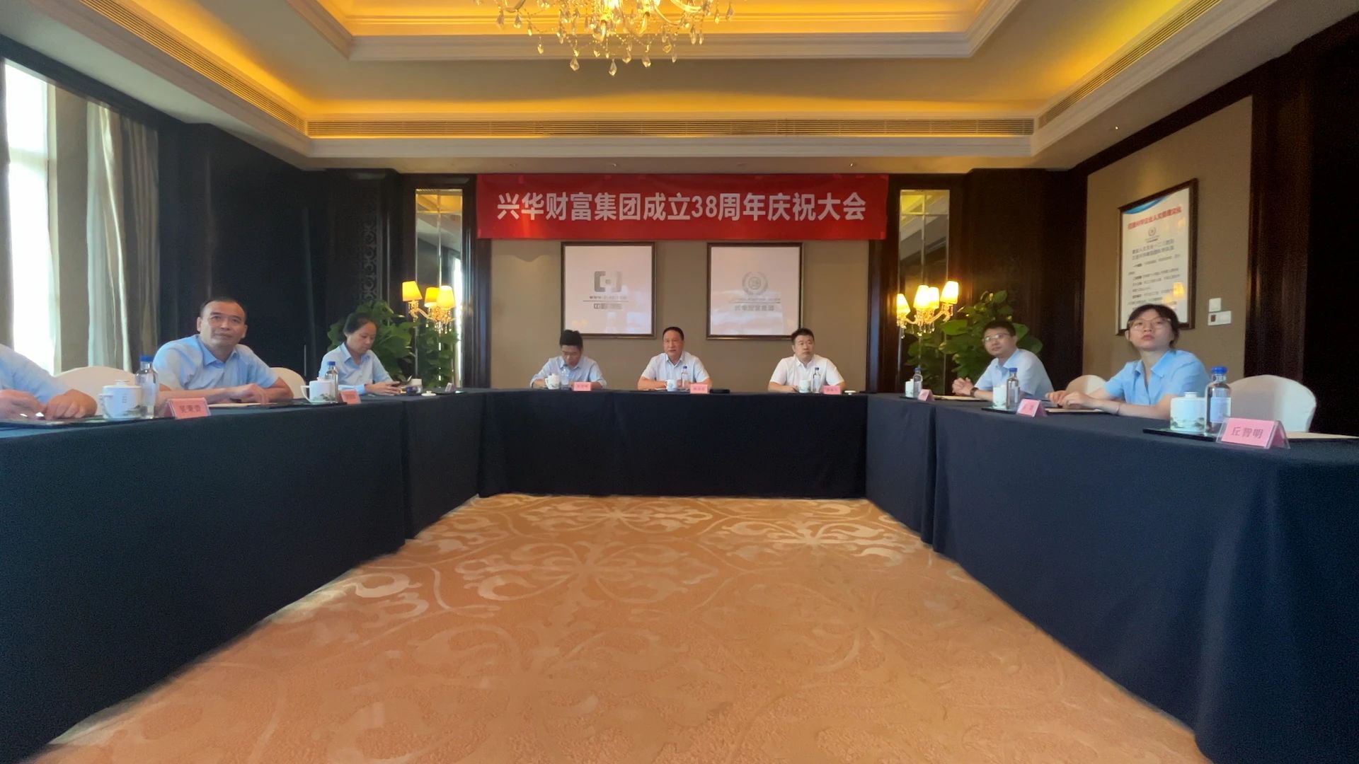 1700098460750.jpg 微信图片_20231116093354.jpg