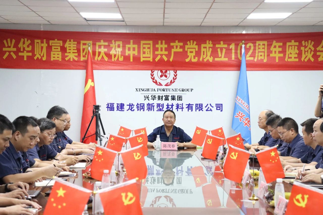 1700098171602.jpg 微信图片_20231116092924.jpg