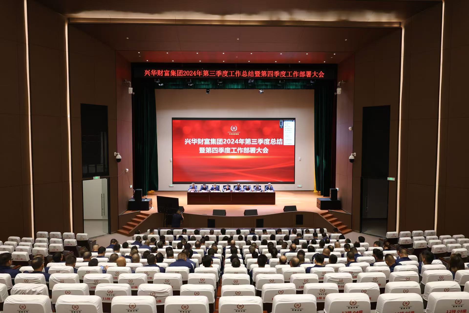 1735203406007.jpg 微信图片_20241226165518.jpg