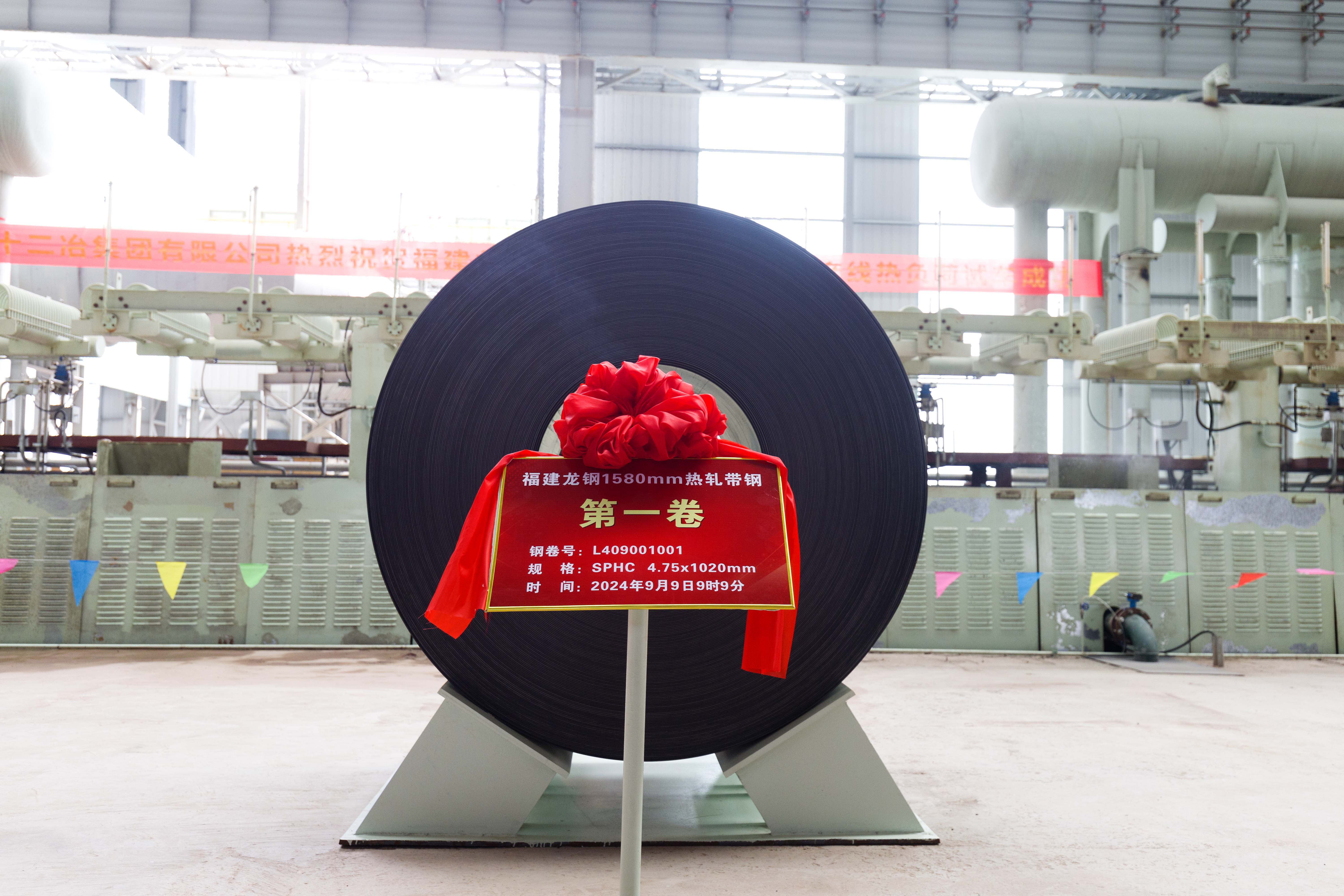 1727234724875.jpg 23.jpg