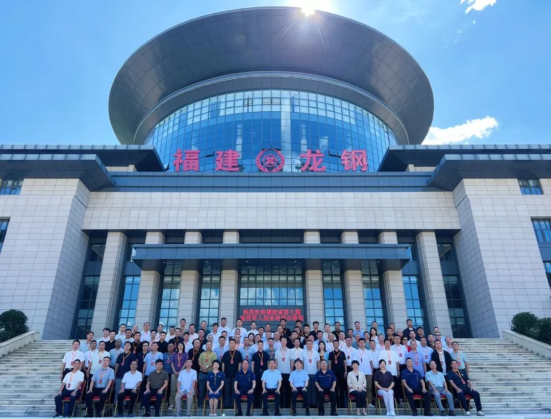 1756955639339.jpg 微信图片_2025-09-04_111343_299.jpg