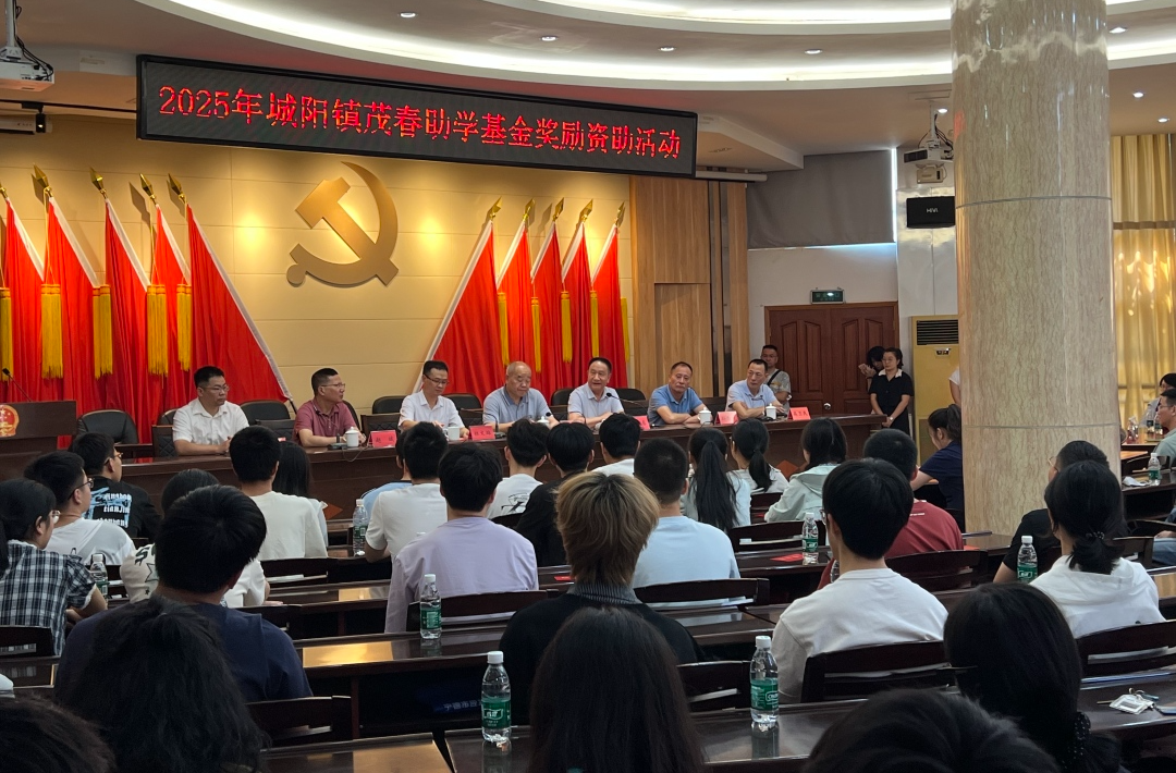 1756955598962.png 微信图片_2025-09-04_111305_291.png