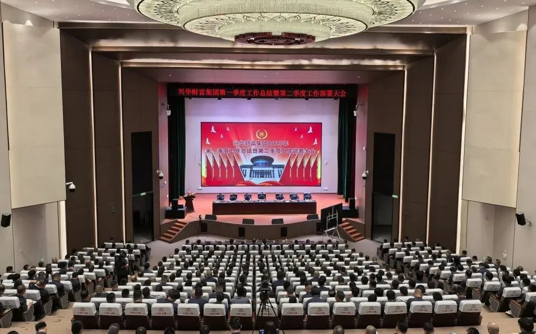 1745195432779.jpg 微信图片_20250421083019.jpg