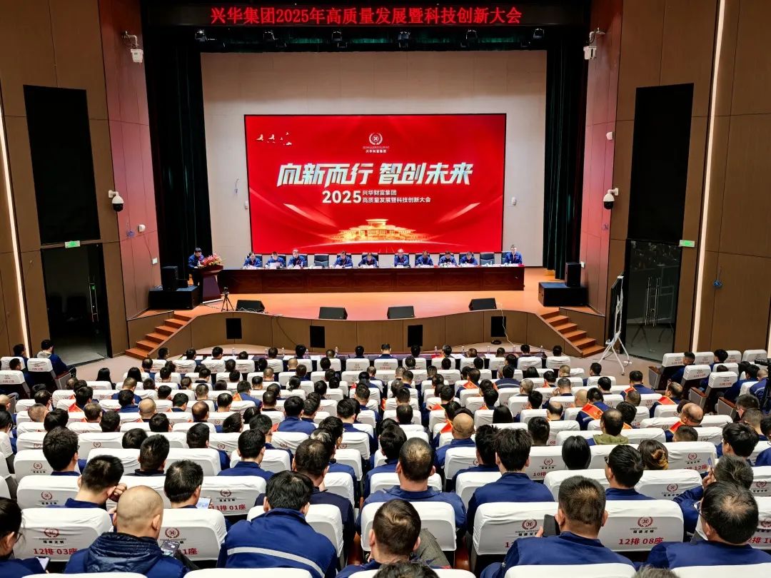 1742202739601.jpg 微信图片_20250317171202.jpg