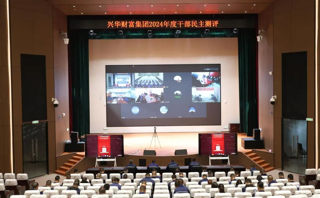 1742202493758.jpg 微信图片_20250317170739.jpg