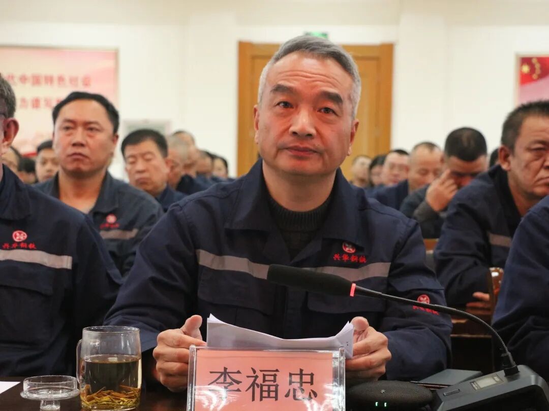 1760665233935.jpg 微信图片_2025-10-17_091033_074.jpg