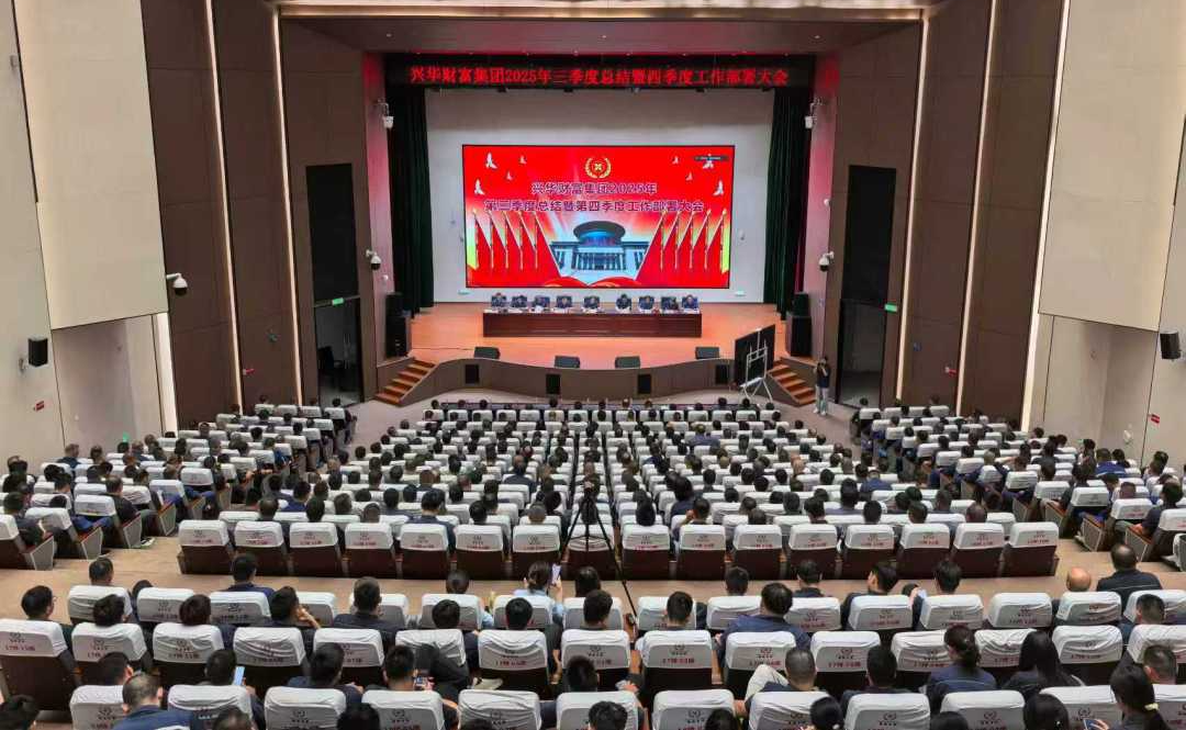 1760665577804.png 微信图片_2025-10-17_091119_615.png